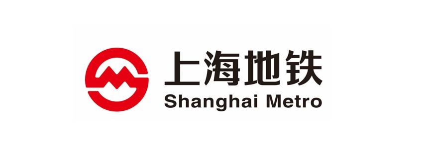 上海地铁